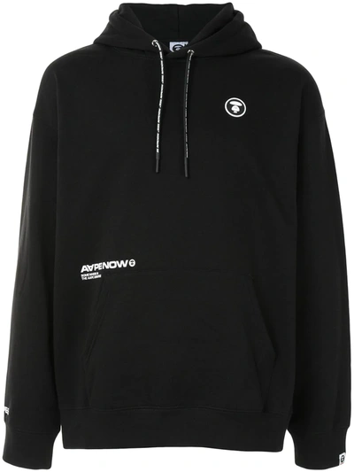 Aape By A Bathing Ape Aape Now 细致印花连帽衫 In Black