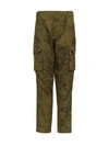 GIVENCHY GIVENCHY ASTRAL PRINT CARGO PANTS