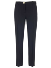 GIVENCHY GIVENCHY LOCK DETAILED CROPPED TROUSERS