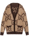 GUCCI REVERSIBLE GG-JACQUARD CARDIGAN