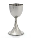 MICHAEL ARAM JUDAICA MOLTEN KIDDUSH CUP