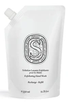 Diptyque Exfoliating Hand Wash Refill, 350ml - One Size