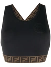 FENDI FF LOGO TRIM SPORTS BRA