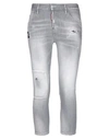 Dsquared2 Denim Cropped In Grey