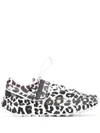 ADIDAS BY STELLA MCCARTNEY OUTDOOR BOOST LEOPARD-PRINT trainers