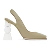 JACQUEMUS GREEN 'LES CHAUSSURES VALERIE' HEELS