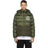 MONCLER GENIUS 2 MONCLER 1952 GREEN UNDEFEATED EDITION DOWN ARENSKY JACKET