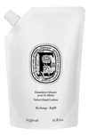 DIPTYQUE VELVET HAND LOTION REFILL,RHANDLOTION