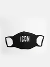 Dsquared2 Black Other Materials Eye Mask In Black