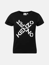 Kenzo Black Slim Sport Big X T-shirt In Black,white