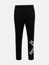 KENZO BLACK JOGGER PANTS\NPOLYESTER AND COTTON PANTS\NSIDE LOGO\NTWO ZIPPERED SIDE POCKETS\NONE ZIPPERED B