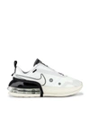 Shop Nike Air Max Up Sneaker In White Sail  Pale Ivory  & Gum Med Brown