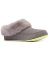 Sorel Go Coffee Run Faux Fur-lining Suede Slippers In Quarry