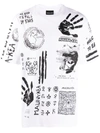 Mauna Kea Symbol Print Short Sleeve T-shirt In White