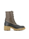 Chloé Franne Leather Lace-up Boots In Black/brown