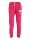 Chiara Ferragni Eyelike Logo Track Trousers In Fuchsia