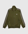 NEEDLES POLY SMOOTH TRACK JACKET