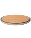 BERGHOFF LEO COLLECTION BAMBOO CUTTING BOARD WITH PLATE