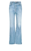 KHAITE KHAITE DANIELLE STRAIGHT LEG JEANS