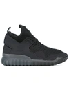 Adidas Originals Tubular X Primeknit Sneakers In Black