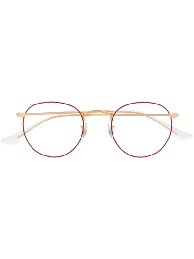 Ray Ban Round Wireframe Glasses In Gold