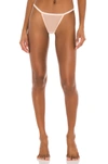 Cosabella Soire Confidence G-string In Sette