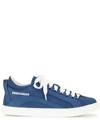 DSQUARED2 LOGO LACE-UP LOW-TOP SNEAKERS