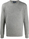 Polo Ralph Lauren Classic Logo Embroidered Rib Sweater In Grey