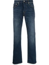 PS BY PAUL SMITH CONTRAST-STITCHING STRAIGHT JEANS