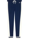 GUCCI PANELLED FINE-KNIT TRACK PANTS