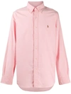 Polo Ralph Lauren Embroidered-design Long-sleeve Shirt In Pink