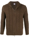 ASPESI ZIP-THROUGH CABLE KNIT SWEATER