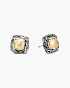 John Hardy Hammered 18k Yellow Gold And Sterling Silver Classic Chain Stud Earrings In Gold/silver