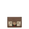 GUCCI OPHIDIA MONOGRAMMED CARD HOLDER,3916014