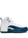 Nike Air Jordan 12 Retro Bg Sneakers In White