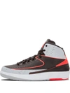 Nike Air Jordan 2 Retro Bg Sneakers In Multicolour