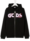 GCDS LOGO ZIP HOODIE