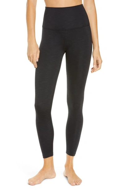 BEYOND YOGA HEATHER HIGH WAIST RIB LEGGINGS,HR3243