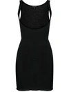 ANN DEMEULEMEESTER RIBBED CUT-OUT TANK TOP