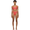 BOUND BY BOND-EYE BOUND BY BOND-EYE PINK THE MAYA ONE-PIECE SWIMSUIT