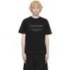 YOHJI YAMAMOTO BLACK NEW ERA EDITION ADDRESS T-SHIRT