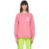 MOSCHINO PINK TEDDY TULLE SWEATER