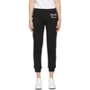 MOSCHINO MOSCHINO BLACK COUTURE LOUNGE trousers