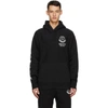 MONCLER GENIUS 2 MONCLER 1952 BLACK UNDEFEATED EDITION GIROCOLLO HOODIE