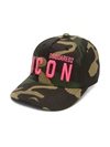 DSQUARED2 EMBROIDERED LOGO CAMOUFLAGE CAP