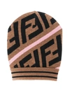 Fendi Kids' Beanie Mit "zucca"-muster In Brown