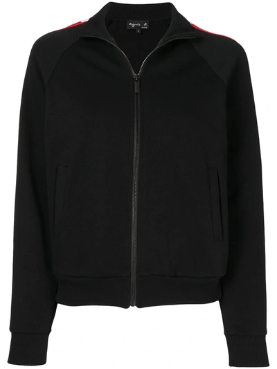 Agnès B. Stripe Trim Track Jacket In Black