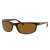 Ray Ban Predator 2 Brown Classic B-15 Rectangular Unisex Sunglasses Rb2027 650833 62 In Tortoise