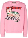 GUCCI LOGO PRINT COTTON SWEATSHIRT