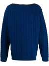 RAF SIMONS CREW NECK CABLE-KNIT JUMPER